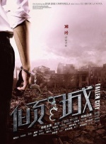 久久精品综合一区